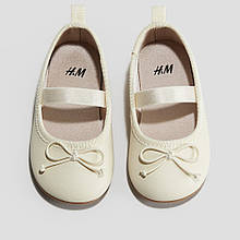 Туфлі балетки дитячі бежеві H&M 23 розмір