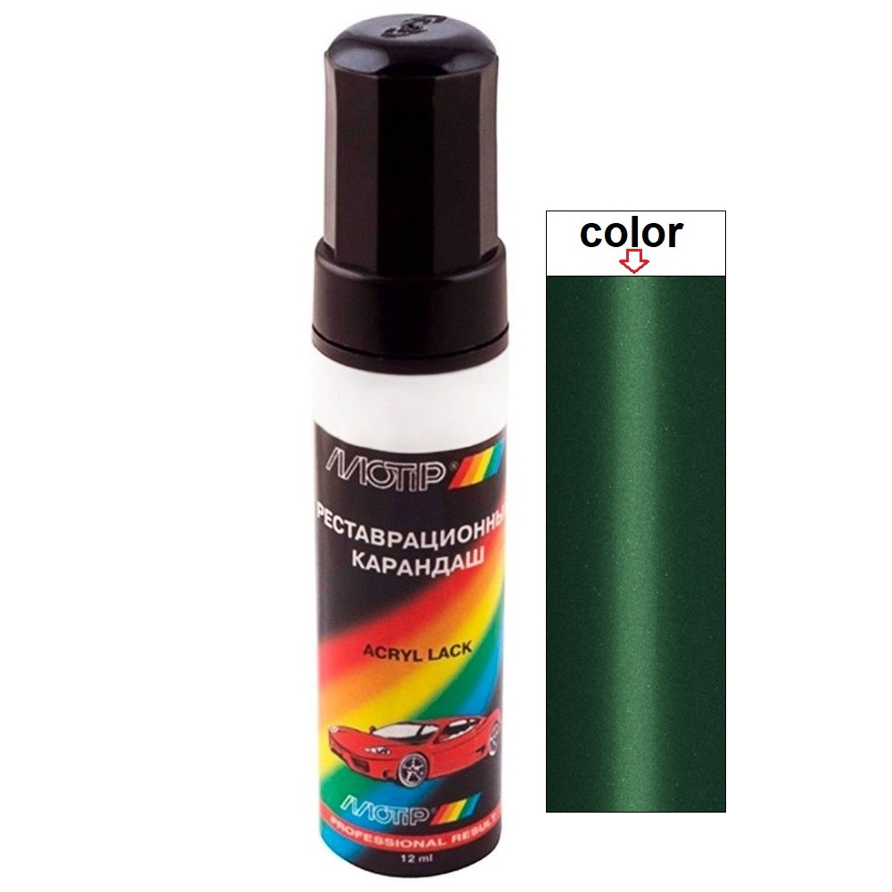 Олівець для авто Daewoo колір 46U зелений металік Motip 12мл