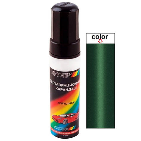 Олівець для авто Daewoo колір 46U зелений металік Motip 12мл, фото 1