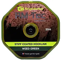 Повідковий матеріал RidgeMonkey RM-Tec Stiff Coated Hooklink Weed Green 25lb 11,3kg 20m
