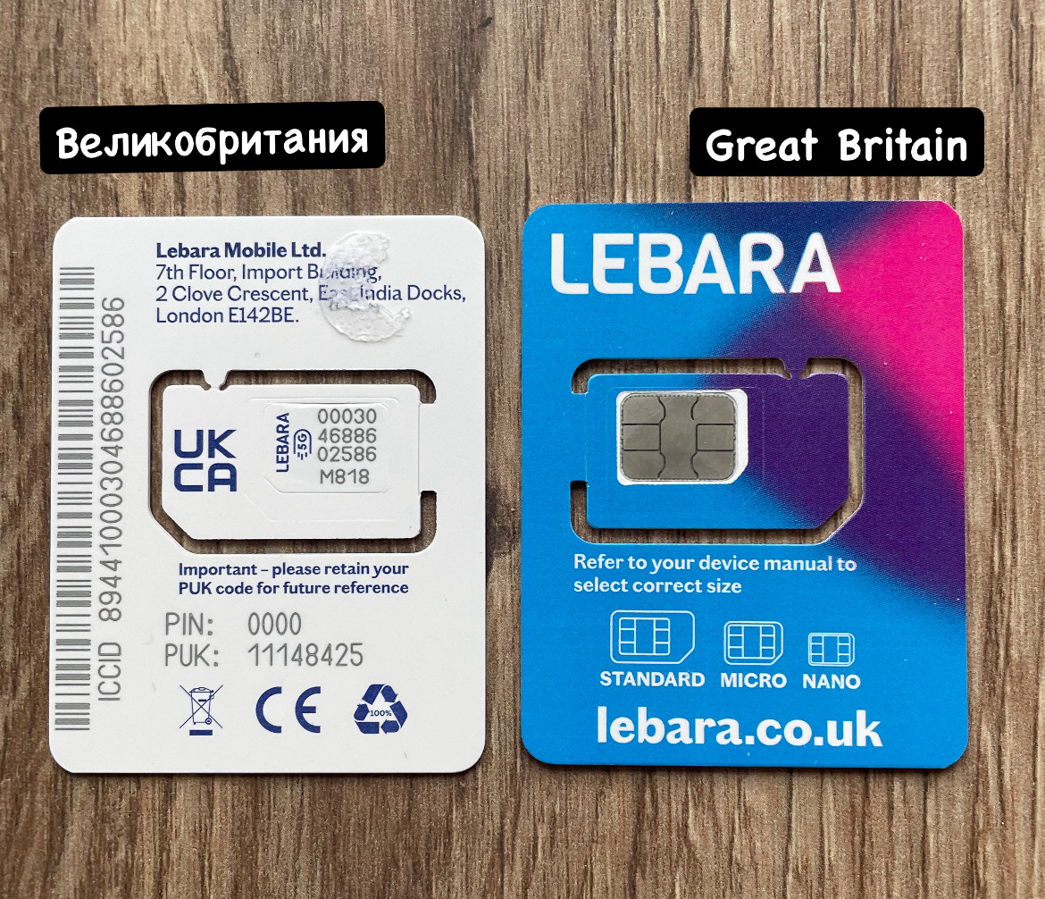 Сім карти Великобританії Lebara, фото 1
