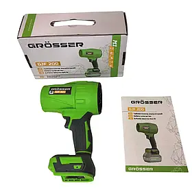 Акумуляторний турбовентилятор Grosser GJF200 (каркас)