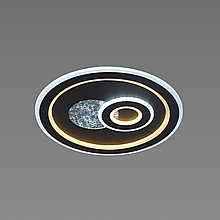 Люстра світлодіодна VALESO V 5311 BK