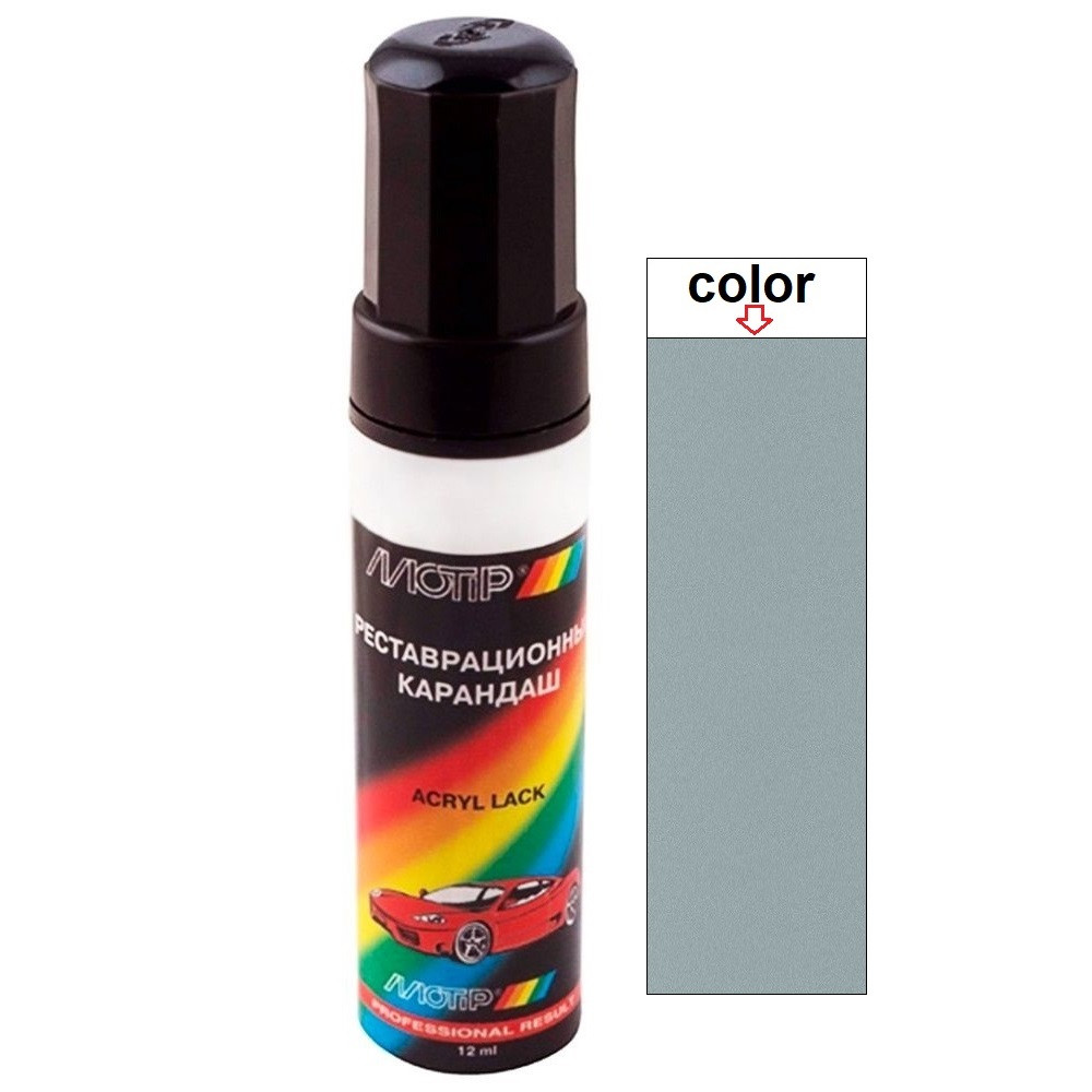 Олівець для авто Fiat колір JBA сіро-блакитний металік Motip 12мл