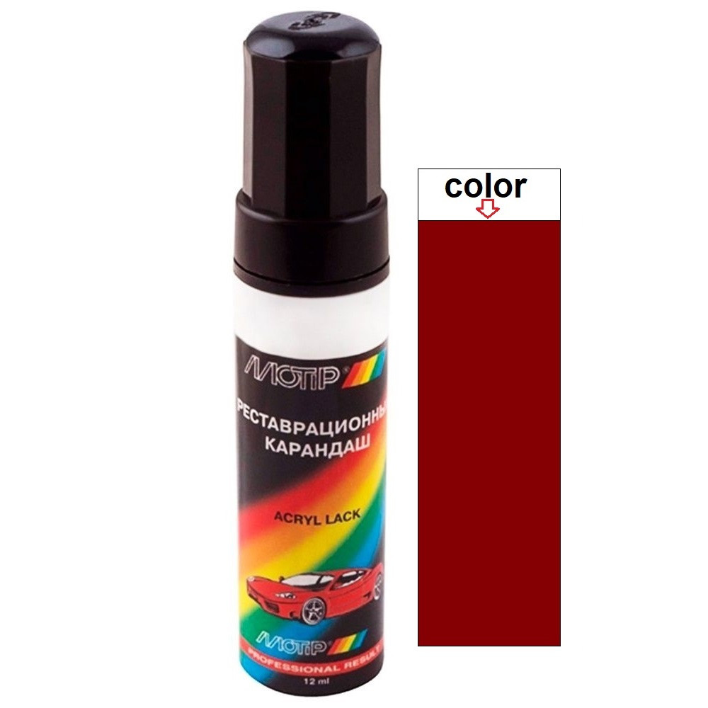 Олівець для авто Fiat колір KR1 червоний акриловий Motip 12мл