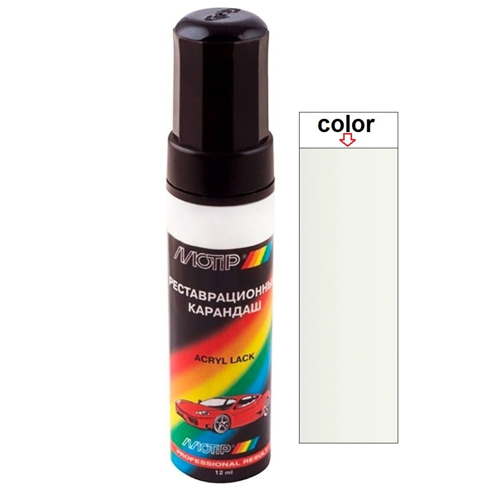 Олівець для авто Ford колір YZ білий акриловий Motip 12мл