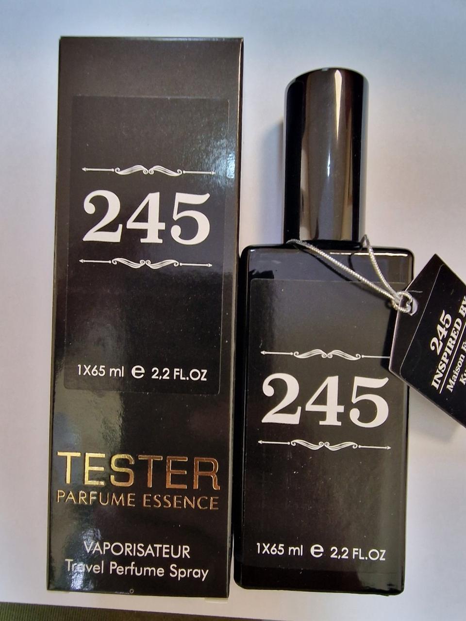 Парфум № 245 за мотивами Maison Francis Kurkdjian Kurky (Мейзон Франсіс Куркджян Кюркі) 65 мл. ОПТ, фото 1