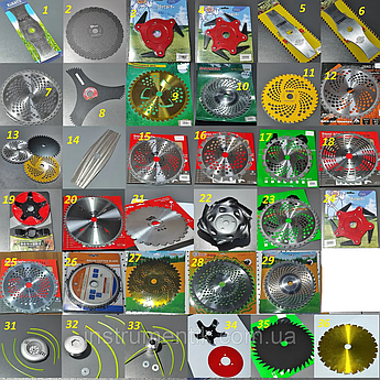 Ножі в асортименті для бензокос