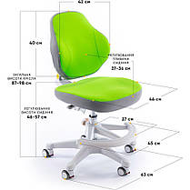 Зростаючий стілець для дитини з підставкою для ніг Evo-Kids Mio Classic, фото 4