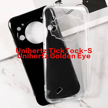 Чохол на Unihertz Golden Eye бампер накладка TPU силіконовий протиударний оригінальний "W-SHEILD"