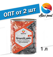 Eskaro Granit Lakk S 1 л - Лак для защиты кирпича, бетона, клинкера, штукатурки, камня. Эффект «мокрого камня»