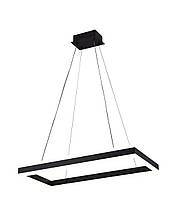 Люстра світлодіодна підвісна VALESO V QQD3093 BK