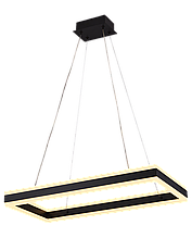 Люстра світлодіодна підвісна VALESO V QQD3094 BK