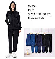 Костюм велюровий