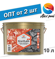 Eskaro Granit Lakk S 10 л - Захисний лак, Підвищує водовідштовхувальні властивості, ефект «мокрого каменя»