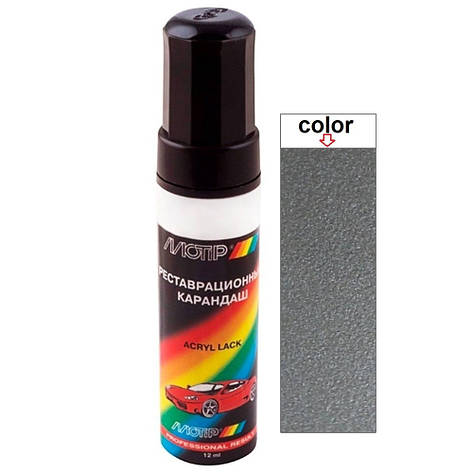 Олівець для авто Geely колір JLS01 сірий металік Motip 12мл, фото 1