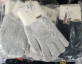 Рукавички жіночі оптом, Aura.via, Арт. NK3029