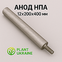 Анод НПА 12х200х400 мм (ненкелевий анод)