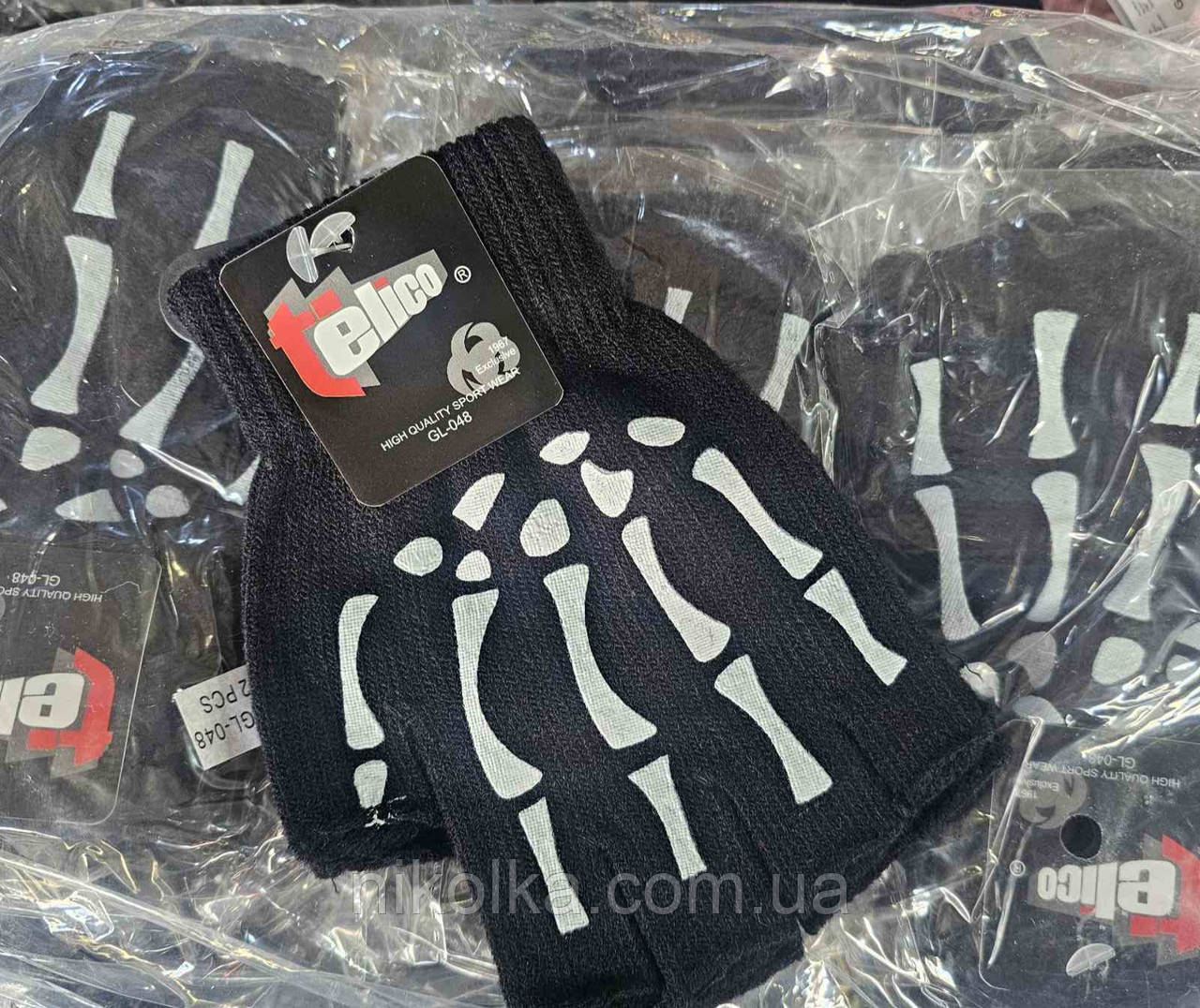 Рукавиці чоловічі оптом, Арт. GL-048, фото 1