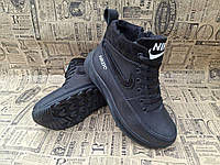 Nike детские прошитые кожаные зимние ботинки на шерсти с молнией
