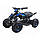 Квадроцикл акумуляторний FORTE ATV800NE, фото 2