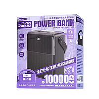 УМБ Power Bank Remax FP-1 Piloteer Series 100 000mAh PD27W+QC22.5W
