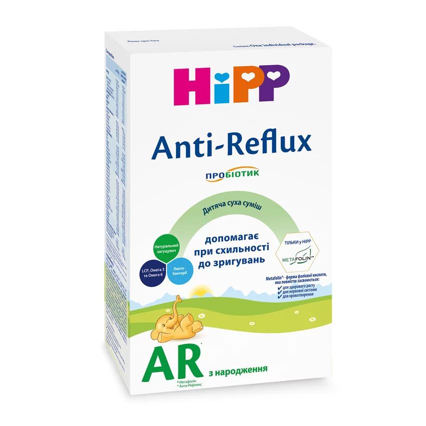 Органічна дитяча суха молочна суміш Anti-Reflux НІРР з народження 300 гр.