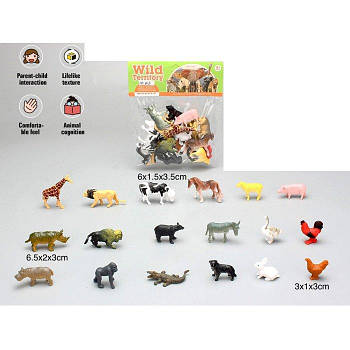Набір фігурок тварин 18шт, від 4см B15 G-Rich
