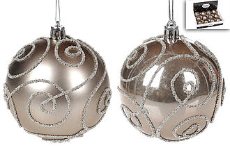 Новорічна іграшка на ялинку куля 8см холодний беж з візерунком BonaDi 898-110