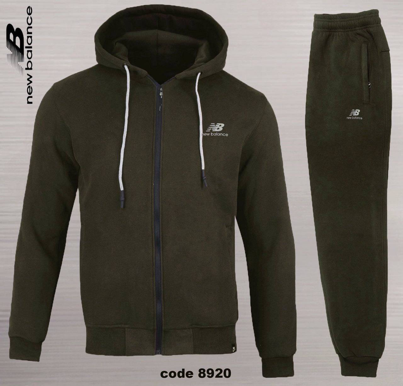 Теплий чоловічий спортивний костюм New Balance хакі фліс велюр, зимовий утеплений спорт костюм із капюшоном