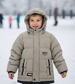 Куртка утеплена на хлопчиків оптом, Nature, 2/3-6/7 рр., арт. RYB-7975-4