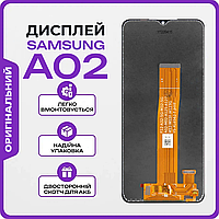 Оригінальний екран для Samsung A02 (жовтий шлейф) (SM-A022) з сенсором, LCD Дисплей на Самсунг А02