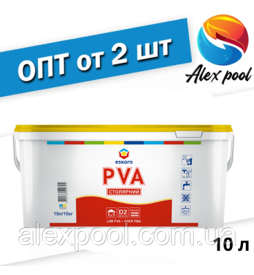 Eskaro LIIM PVA 10 л Універсальний клей ПВА для внутрішніх робіт — для деревини, фанери, шпону, ДСП, ДВП