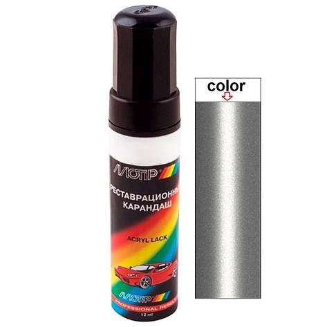 Олівець для авто GMC колір 17U сріблястий металік Motip 12мл, фото 1