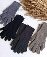 Рукавички дитячі 12-14 років 2XL