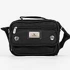 Багатосекційна сумка Kaiman, фото 4