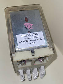 Реле проміжне РПУ 4 4*4 110В