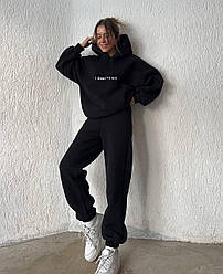 Жіночий осінній базовий теплий прогулянковий костюм I DON’T CARE двійка кофта худі штани джоггери на манжеті тринитка на флісі
