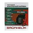 Обігрівач електричний Grunhelm РТС-2000S керамічний нагрівальний елемент регульований термостат  2000 Вт Чорний, фото 6
