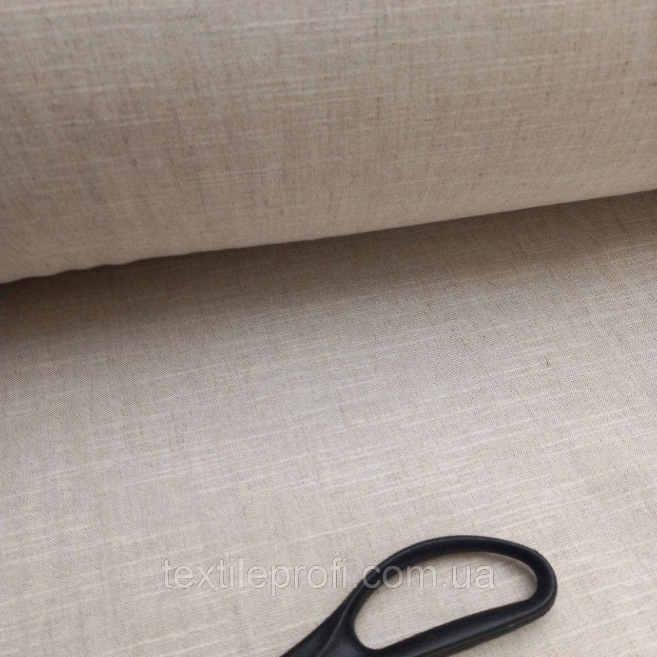 Льняна тканина натурального кольору (шир. 150 см), фото 1