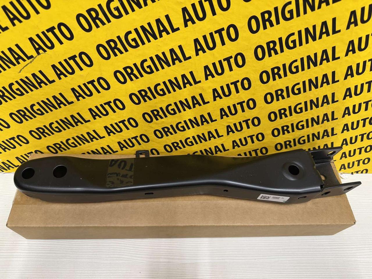 Накладка права BMW U10, U11, U12, U25, 51115B35048, фото 1