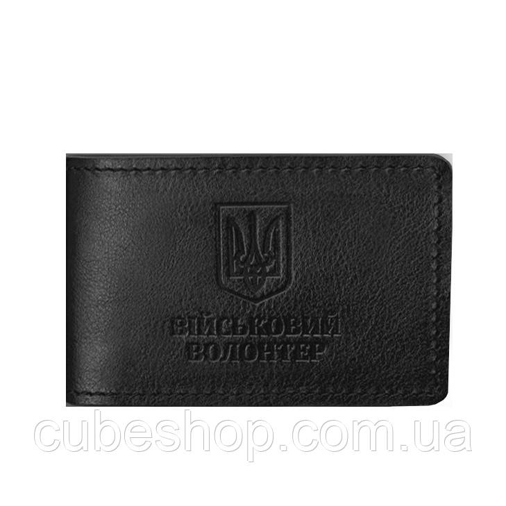 Шкіряна обкладинка для посвідчення військового волонтера (чорна), фото 1