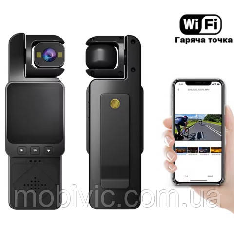 Нагрудна HD боді-камера ZC-M10 з дисплеєм Wi-Fi p2p поворотна камера, акум — 1000 мА·год — ОРИГІНАЛ!