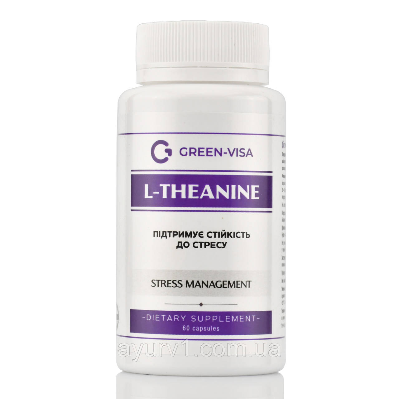 L-Theanine, Green-Visa, 60cap