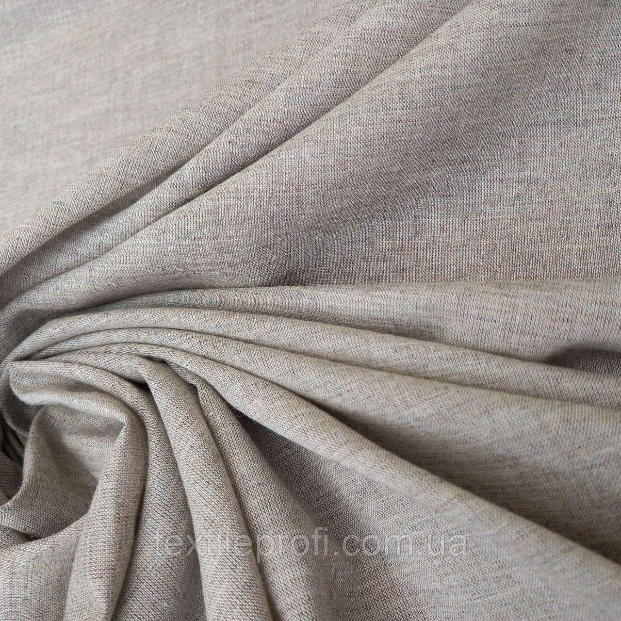 Льняна тканина меланжева (шир. 150 см)
