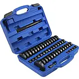 Набір для монтажу та демонтажу підшипників та втулок Mar-Pol M66775, 52 предмети в кейсі, фото 5