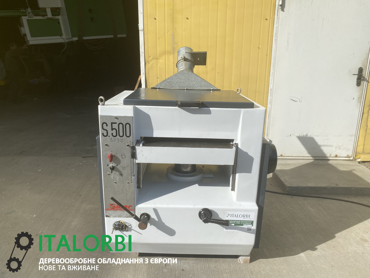 Рейсмус Sicar S500, фото 1