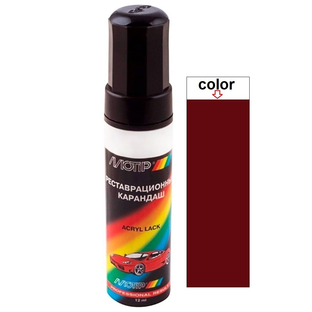 Олівець для авто Hyundai колір VR6 червоний металік Motip 12мл