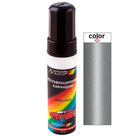 Олівець для авто Hyundai колір 2R сріблястий металік Motip 12мл, фото 1