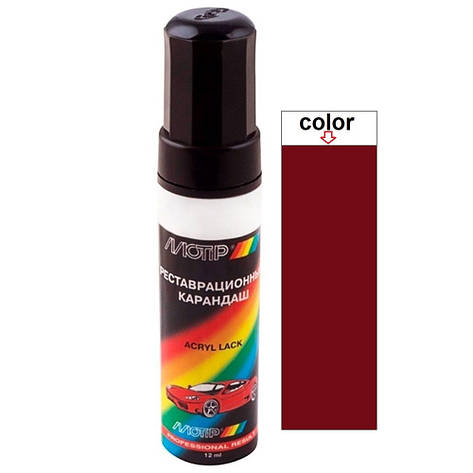 Олівець для авто Hyundai колір P9R червоний металік Motip 12мл, фото 1